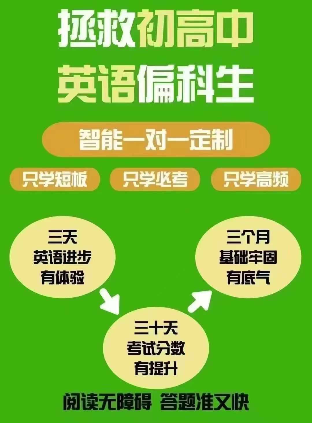 69c3e92e-5ae9-49d2-b7bc-45de32de72c9.jpg