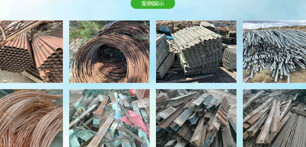 wechat_2025-09-15_181845_326.png