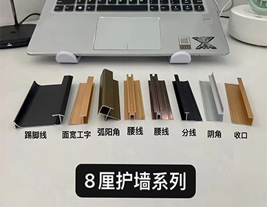 1759988915123567.jpg 3.jpg