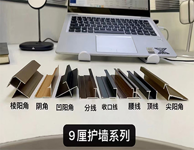 1759988918981146.jpg 4.jpg