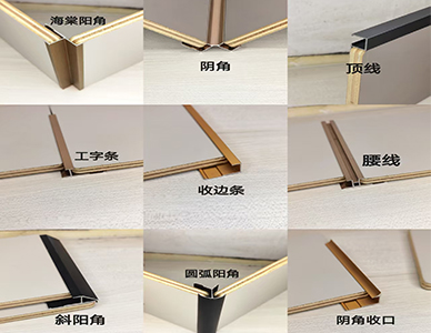 1759989075406747.jpg 47.jpg