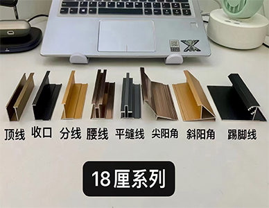 1759989114365590.jpg 7.jpg