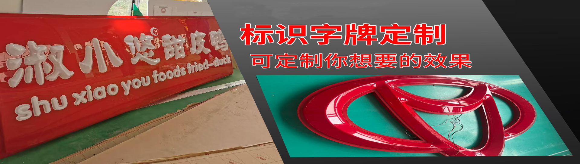 1760408186372732.jpg 轮 1.jpg