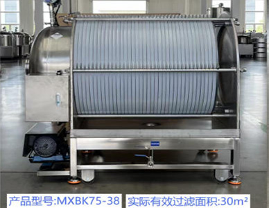 1762309875339276.jpg 20.jpg