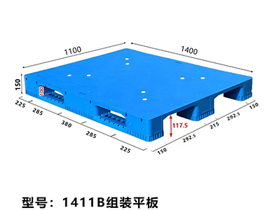 1762324773432862.jpg 14.jpg