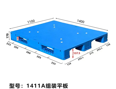 1762324780709684.jpg 15.jpg