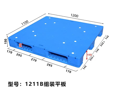 1762324814316398.jpg 16.jpg