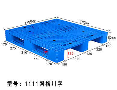 1762324929802103.jpg 19.jpg