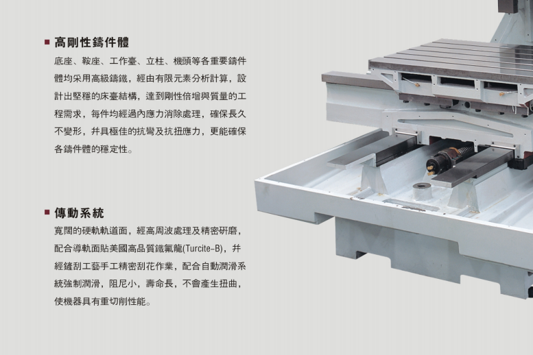 1762325702628189.png KMV-8VC 2.png