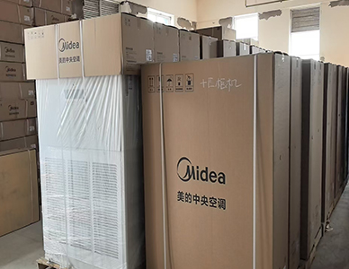 1763451104976840.jpg 美的10匹柜机 (2).jpg