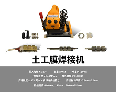 1764827233662539.jpg 5.jpg