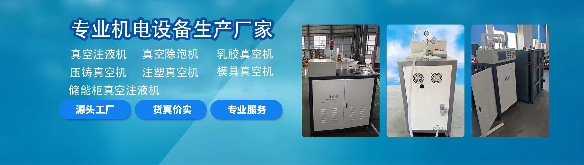 1764827257829480.jpg 微信图片_20251124174656_265_12.jpg