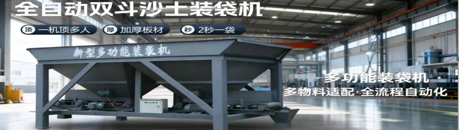 1765248238724697.jpg 未标题-1.jpg