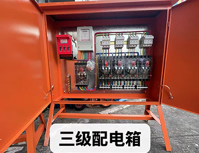 1765248681888869.jpg 14.jpg