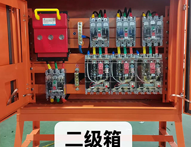 1765248703220163.jpg 15.jpg