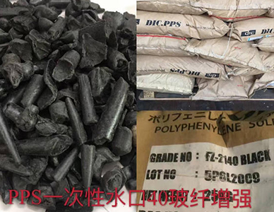 1765248957464499.jpg 25.jpg