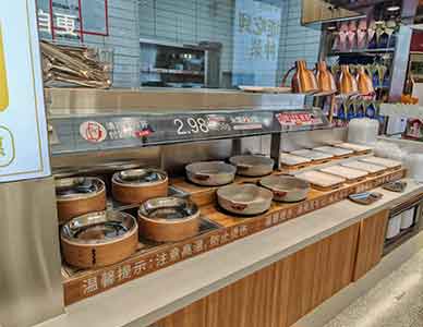 1765249212824172.jpg 11.jpg