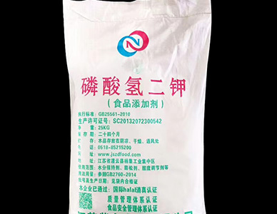 1765249266479099.jpg 食品级磷酸氢二钾三水,食品级磷酸氢二钾无水,食品级磷酸氢二钾,食品添加剂磷酸氢二钾.jpg