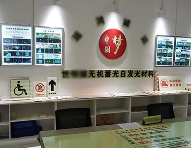 1767511180893922.jpg 案例4.jpg