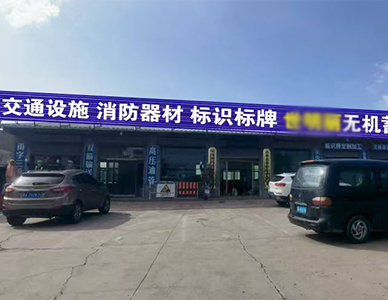 1767511277981971.jpg 案例2.jpg