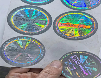 1769501992503538.jpg 防伪标签1.jpg