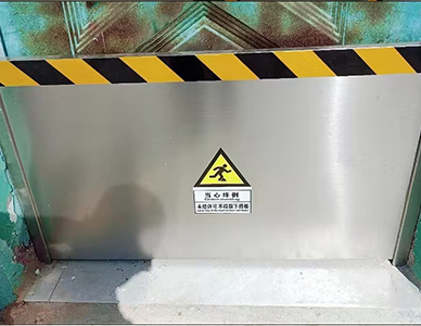 不锈钢挡鼠板类 (3).jpg