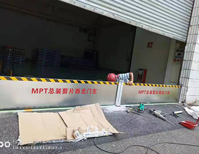 不锈钢挡水板类 (6).jpg