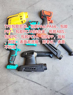 工26.jpg
