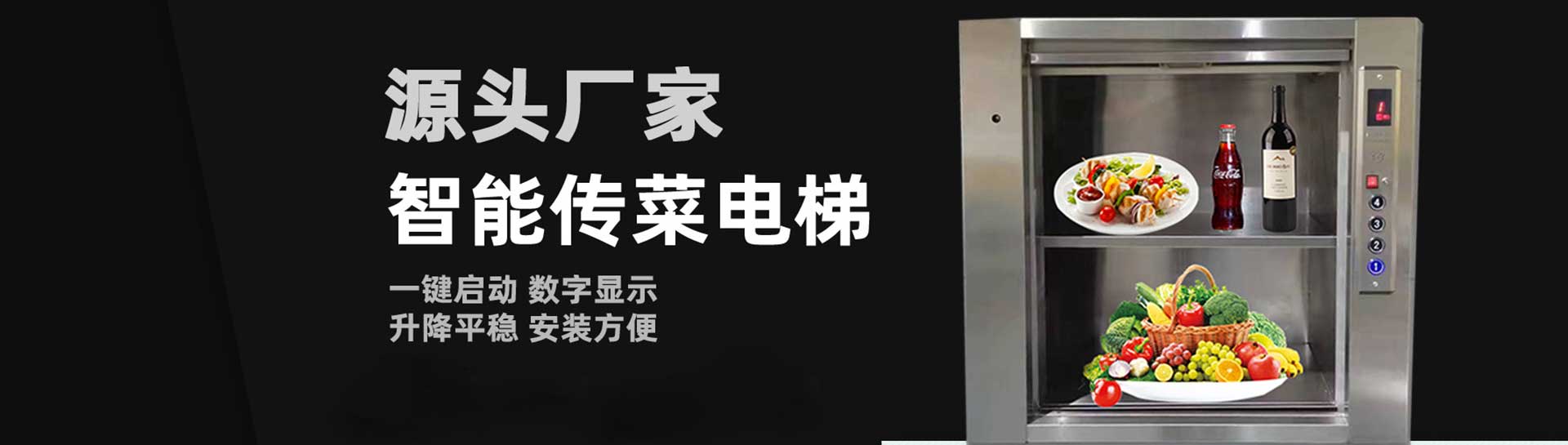 微信图片_20260401170841_269_88.jpg