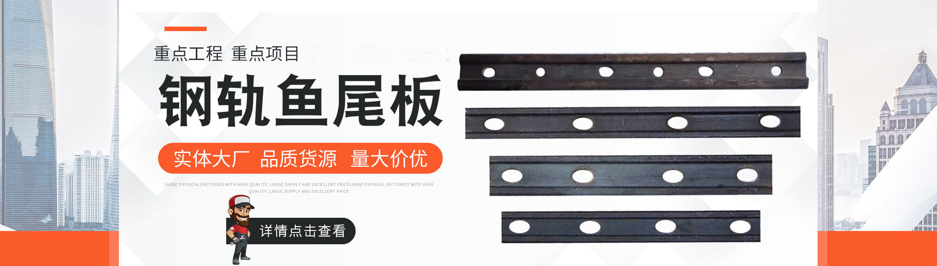 轮.jpg