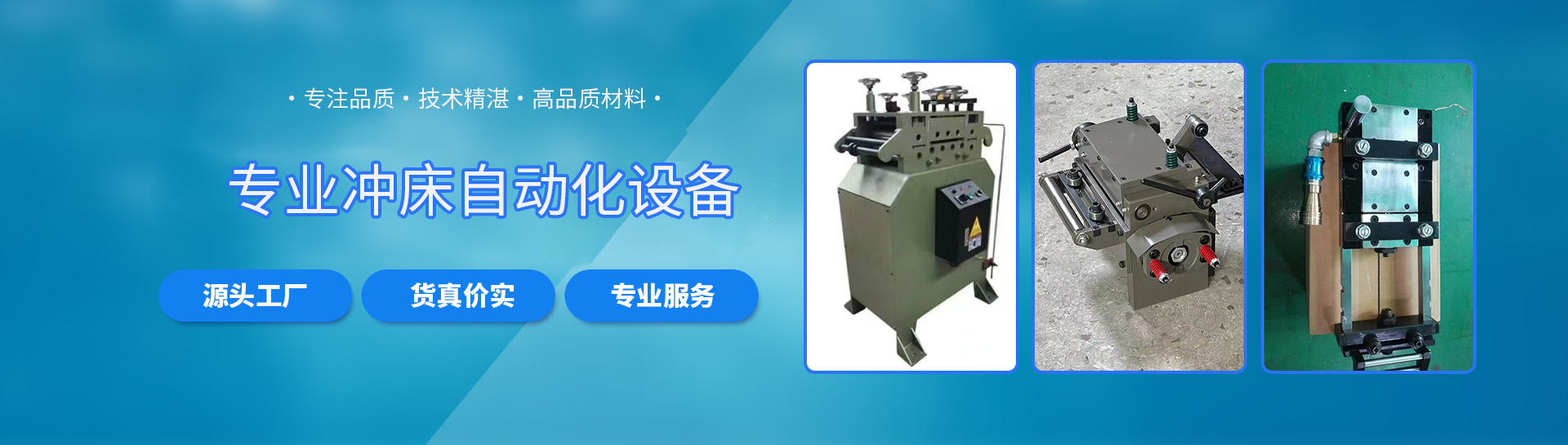 1783397848448425.jpg 微信图片_20260413180344_951_2513.jpg