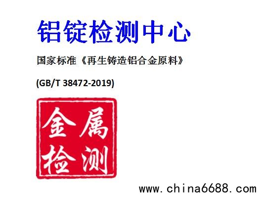 QQ截图20211112094241